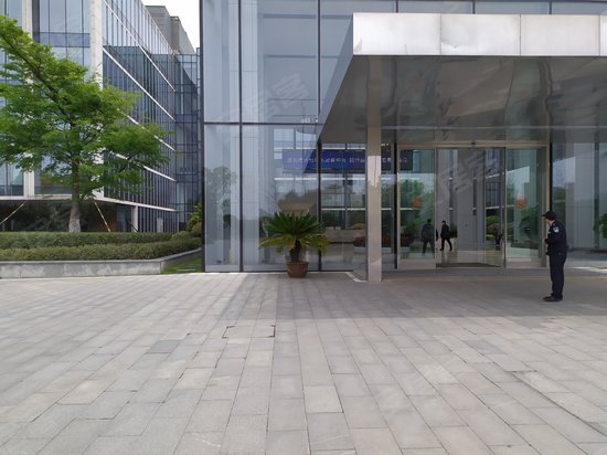 麒麟科技创新园 