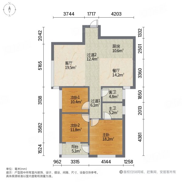 北京路边丨单价10600丨双地铁口丨价可议丨丽水雅苑丨诚心售