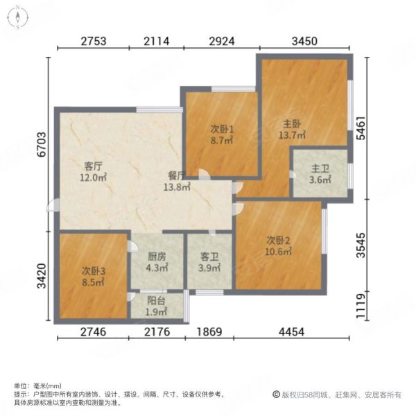 凤凰公寓4室2厅2卫127.46㎡北122万