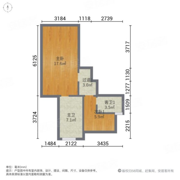 中梁首府壹号(锡山)4室2厅2卫141.03㎡南北410万