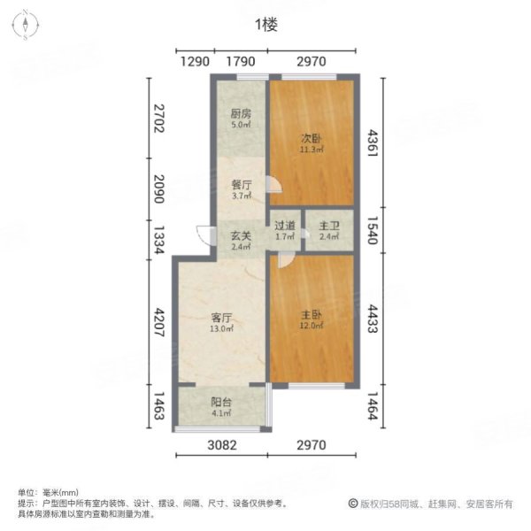 幸福新村北区2室2厅1卫92㎡南北20万