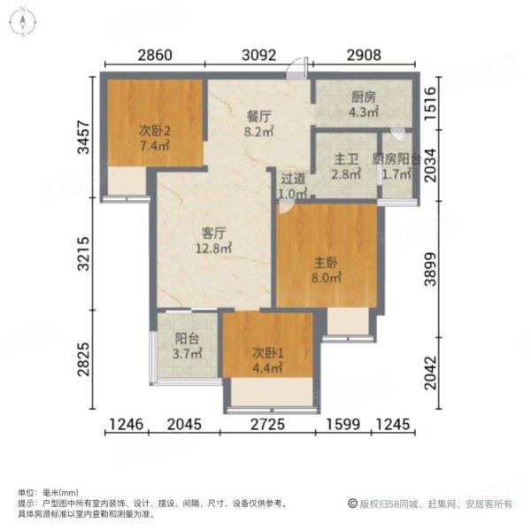 香漫溪岸二手房,39.5万,3室2厅,1卫,79平米-重庆安居客