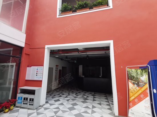 汇通能源创意产业园 