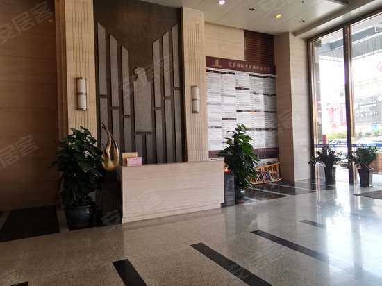 汇盛国际(办公) 