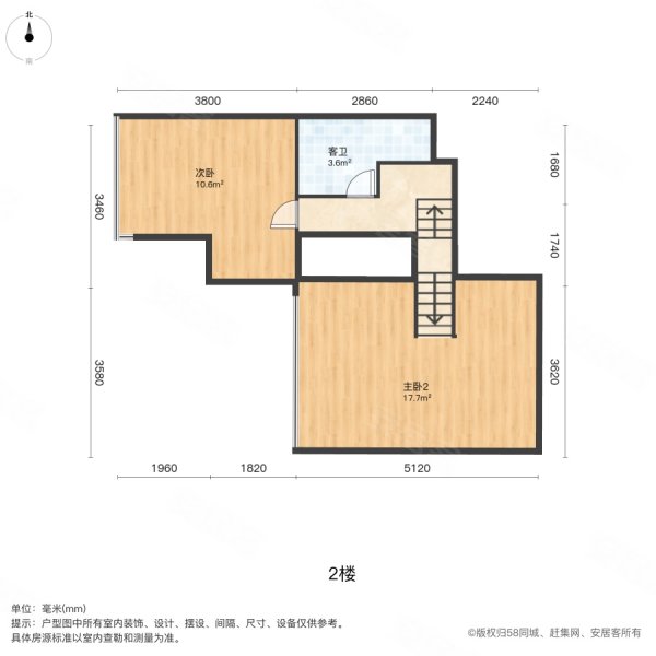 珠海奥园广场(商住楼)3室2厅2卫97.27㎡南105万