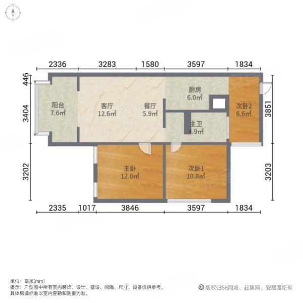 鸿坤山海墅户型图图片