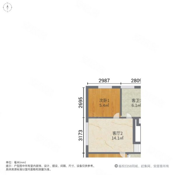 淀山花城3室3厅4卫132㎡南北400万