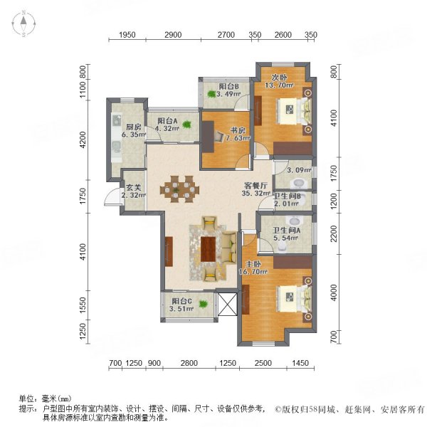 和风雅致3室2厅2卫141.83㎡南北850万