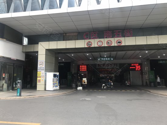 珠江国际纺织城