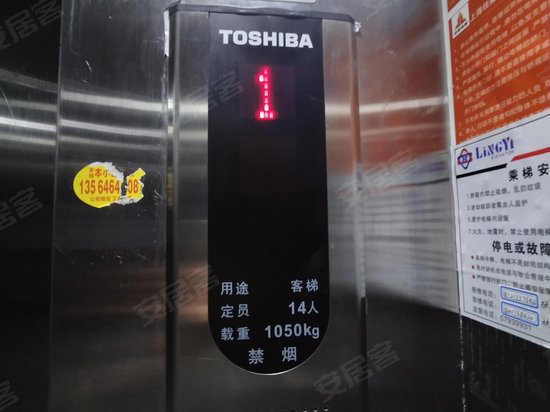 晶珑俪榭(商住楼) 