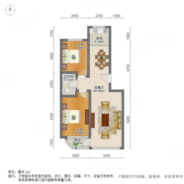 鹏辉新纪元2室2厅1卫94.64㎡南180万