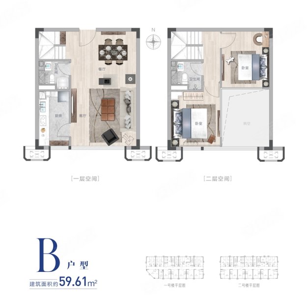 美的悦然里2室1厅1卫59.61㎡南45万