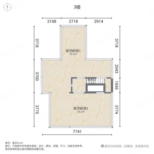 新力禧园(别墅)2室2厅3卫149.02㎡南164.5万