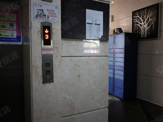 迪赛明天广场(商住楼) 