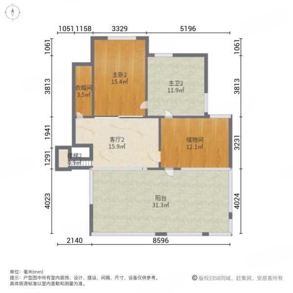 洛阳时代阳光苑户型图图片