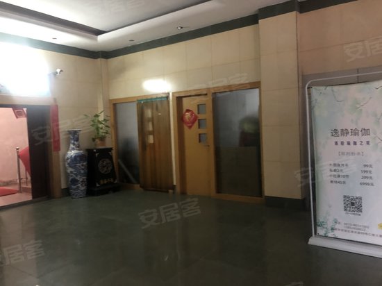 仁信大厦(办公) 