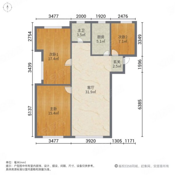 雪优花园3室1厅1卫94.43㎡南109万