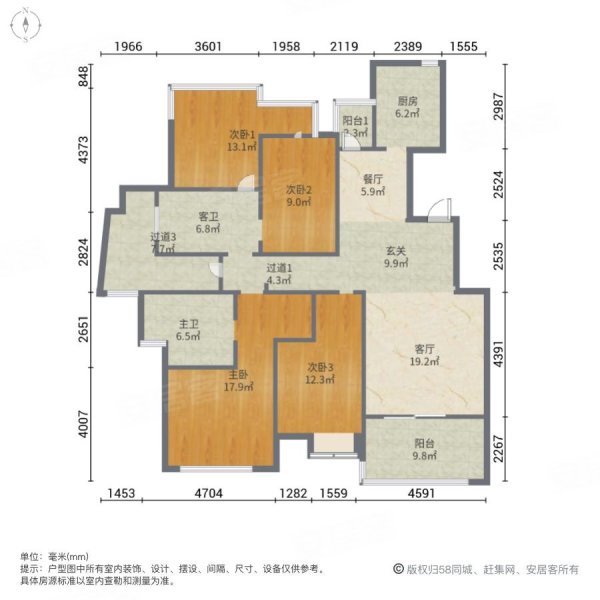 重庆房产网>重庆二手房>云阳二手房>云阳城区二手房>昕晖伊顿庄园