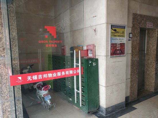 生活大师(商住楼) 