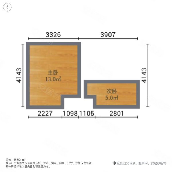 富盈东方华府2室1厅1卫44.77㎡南北135万