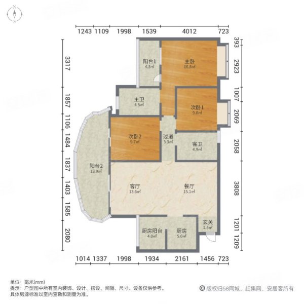 万峰城d区峰景里 .中高层.户型方正.视野很好