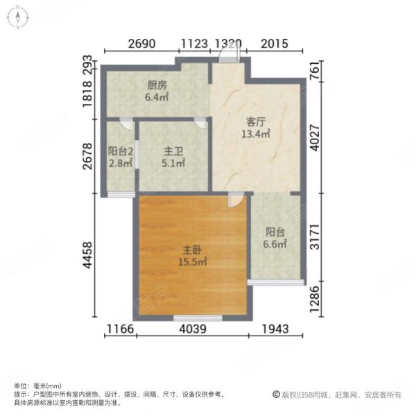 玉兰清苑(一期) 南向采光好 近医院 交通便捷 带电梯