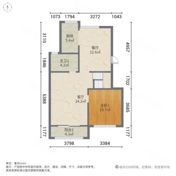 建发玖里湾户型图片