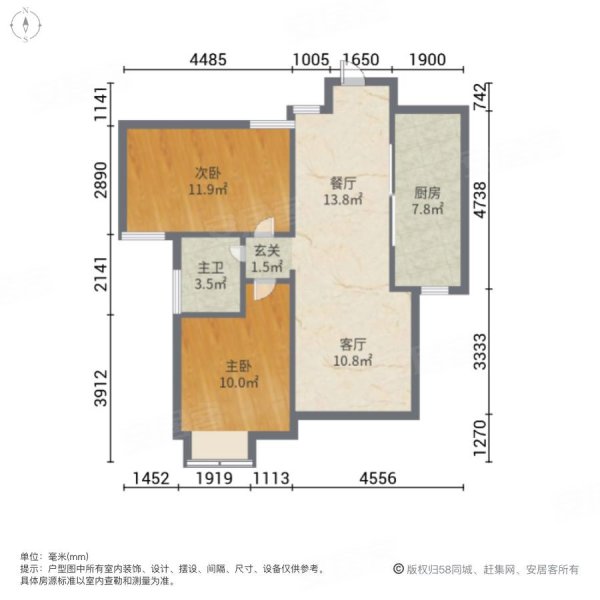 坤达祥龙城2室2厅1卫79.08㎡南北38.5万