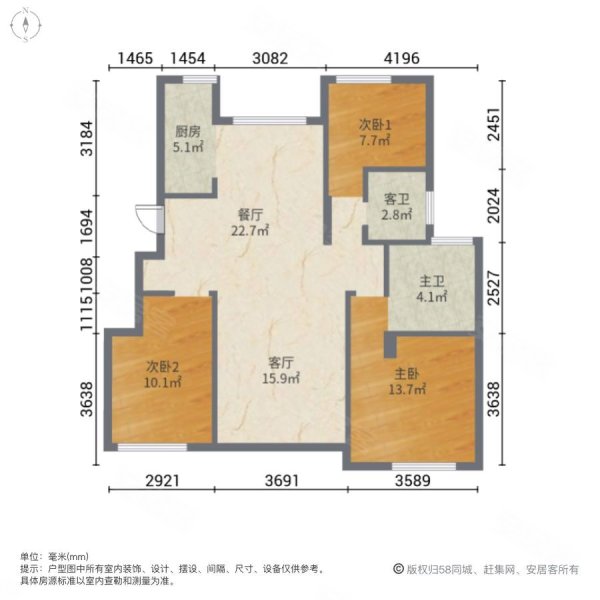 瘦西湖花园3室2厅2卫113㎡南120万