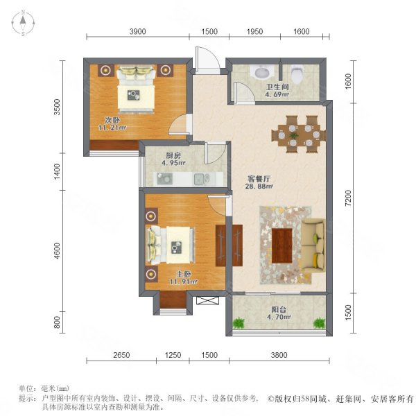 美寓华庭2室2厅1卫97.84㎡南109万