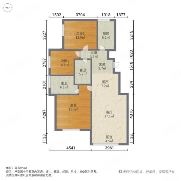 凤河孔雀城3室2厅2卫118.35㎡南北130万