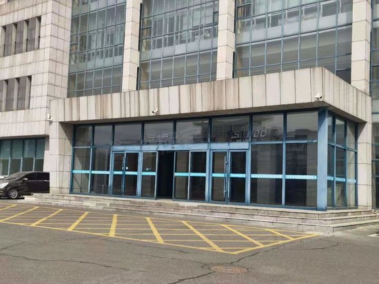 高新国际服务外包产业园