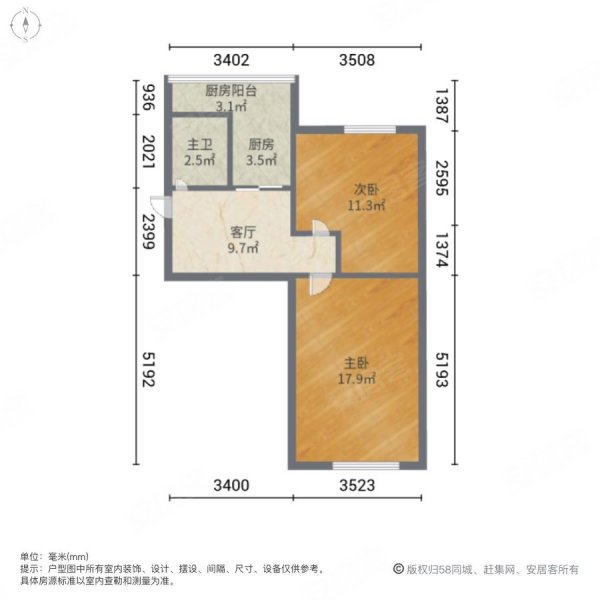 桥西社区2室1厅1卫51㎡南北8万