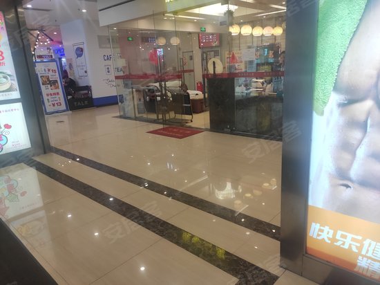 纵横广场(办公) 