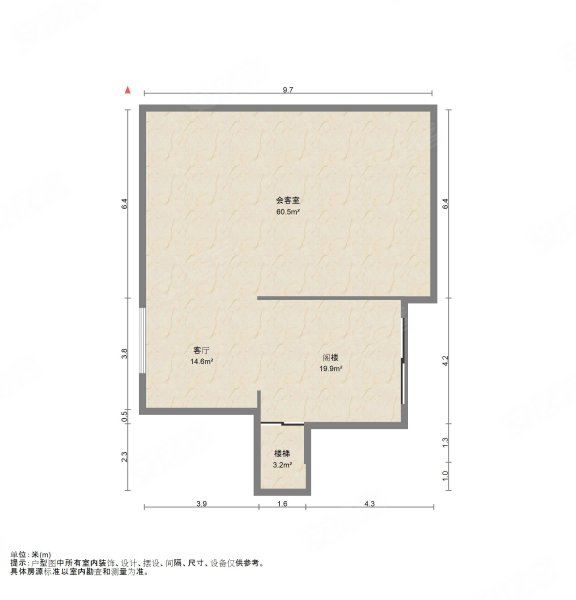 麓湖宫(一期)4室2厅2卫124.28㎡南北85万