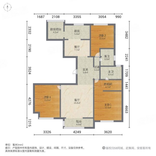 康桥九溪天悦户型图图片