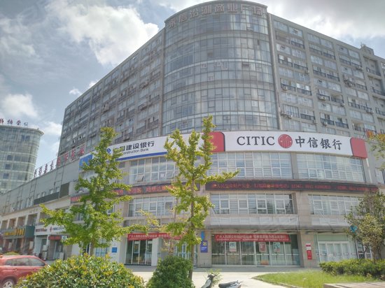 永信汾湖商业广场 