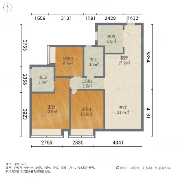 金地柏悦府