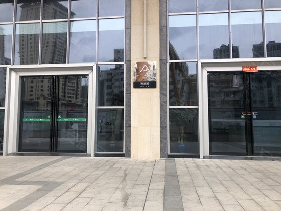 大唐天城(办公)