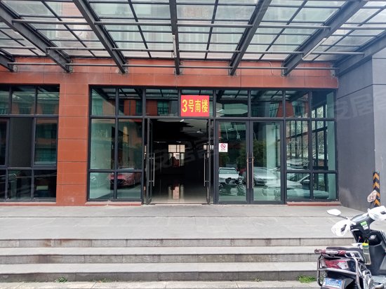 黎安展示产业园 