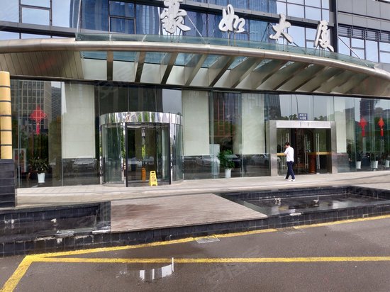 奥丽赛豪如大厦