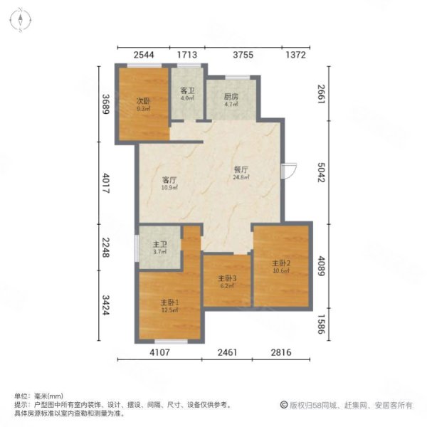 太仓塞纳丽舍户型图图片