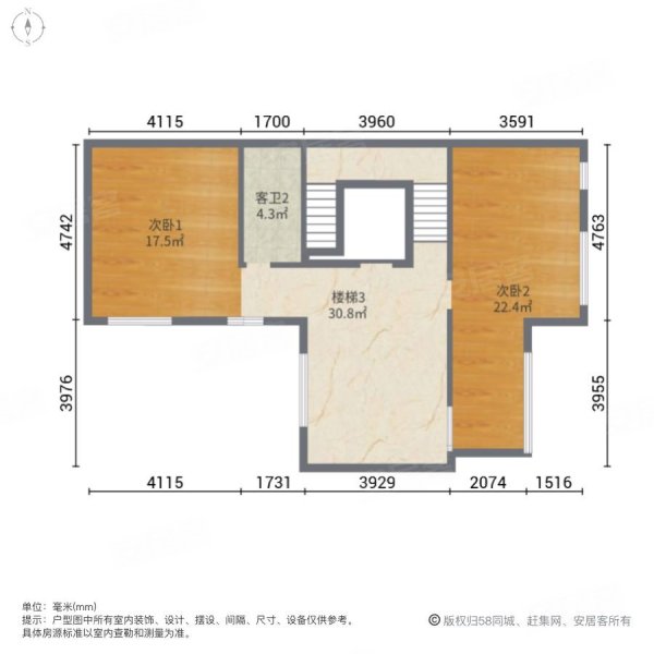 万科棠樾(别墅)4室2厅3卫126.45㎡南北600万