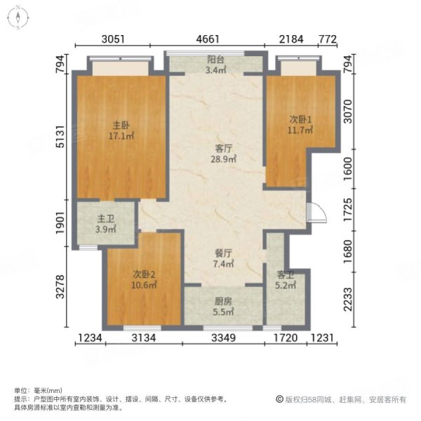 梧桐苑二期 电梯洋房 带车位 中间楼层 全天采光