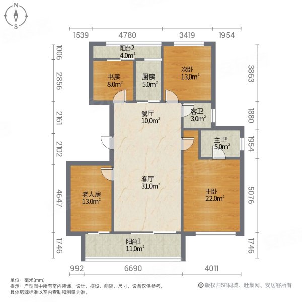 衡水泰达铂悦府户型图图片