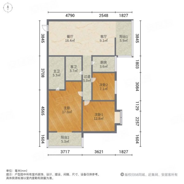 金色城市3室2厅2卫132.09㎡东南165万