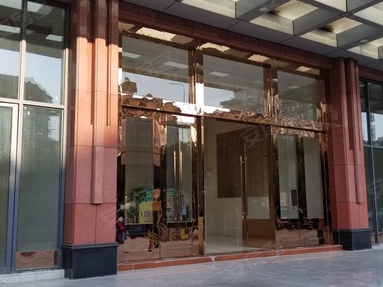 学府鑫苑(商住楼)