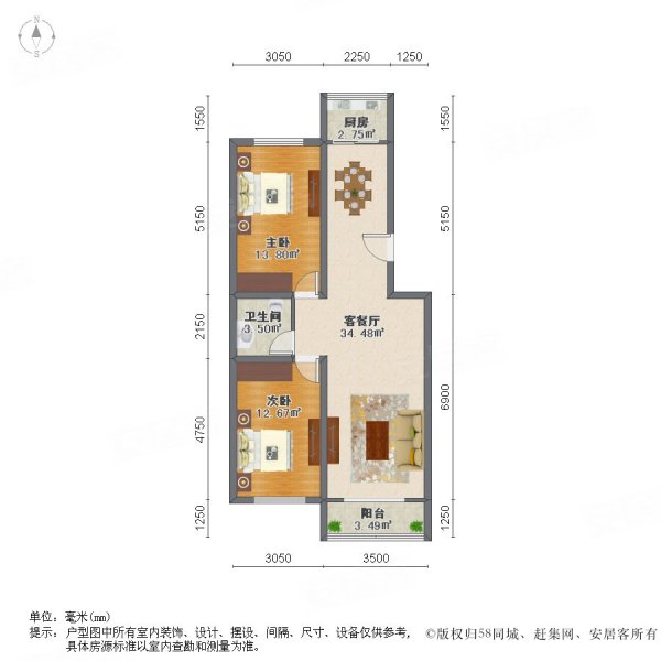 月桂园2室2厅1卫103.79㎡南北189万