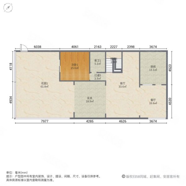 万科新都荟(三期别墅)5室2厅3卫120.25㎡南北205万