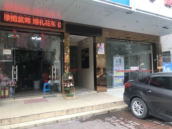 宝路商务大厦 
